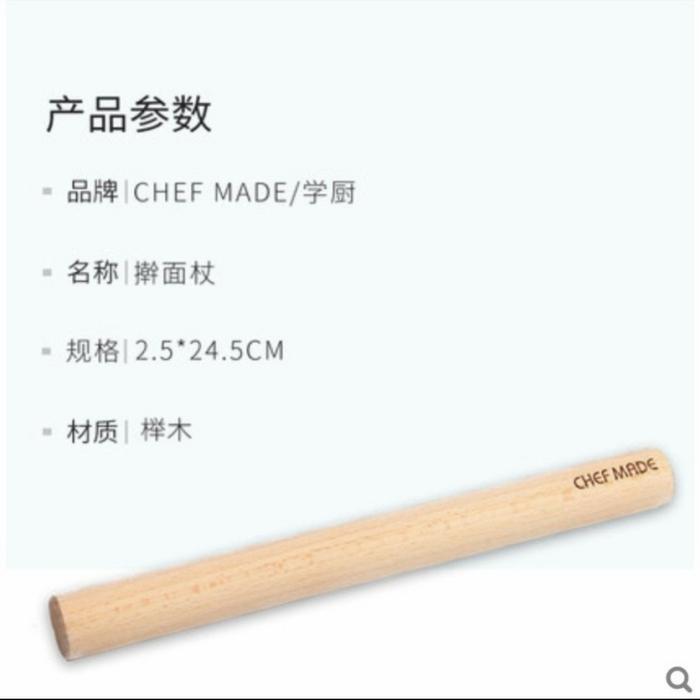 NEW CHEFMADE WK9261 - ROLLING PIN KAYU / WOODEN ROLLING PIN PANJANG 24.5CM