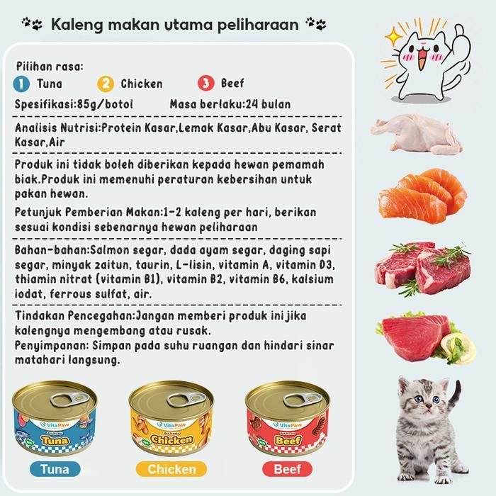 Makanan Kucing Kaleng Snack Kucing Makanan Kucing Basah Kaleng Makanan Hewan Kaleng Pencernaan