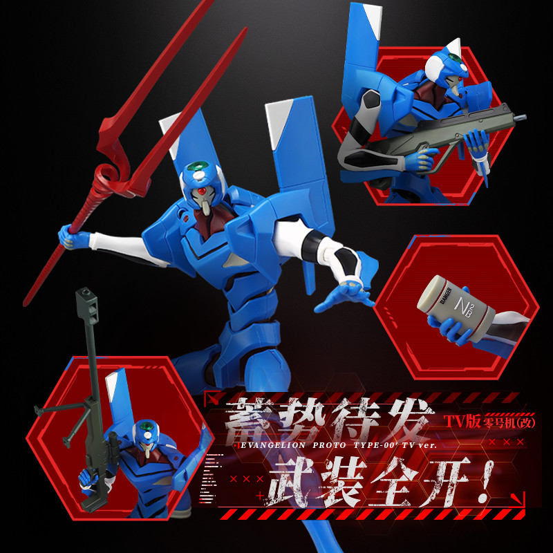 BLOKEES Original EVANGELION TYPE-00 TV 02 01 08 EVA00 NEON GENESIS EVANGELION Asuka Shinji Assembled