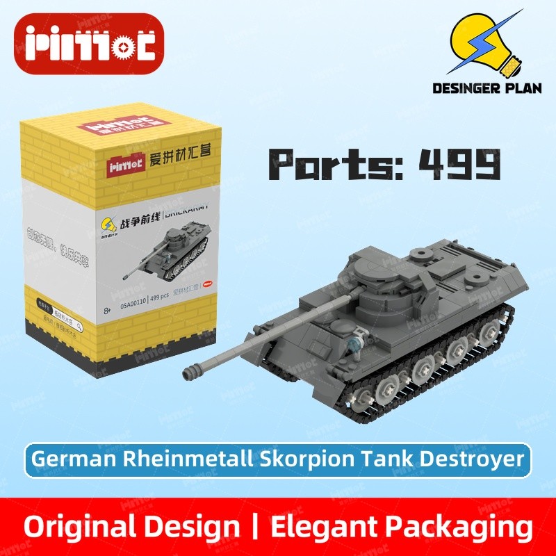 German Rheinmetall Skorpion Tank Destroyer 05A00110 ipinmoc building blocks MOC brick sets