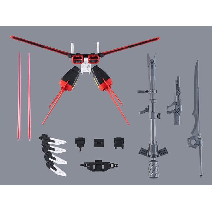 GUNDAM OPTION PARTS SET 01 AILE STRIKER 66385