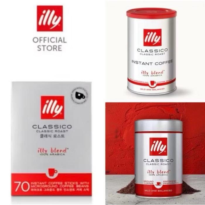 Original ILLY COFFEE GROUND BEAN MOKAPOT CAPSULE NESPRESSO IPPERESSO INSTANT ILLY