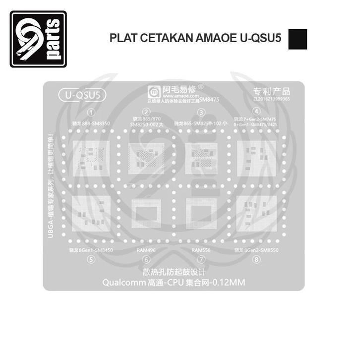 Plat Cetakan Amaoe U-QSU5 / Cetakan IC Amaoe U-QSU5 / Plat Cetakan IC AMAOE QSU:5 Original High