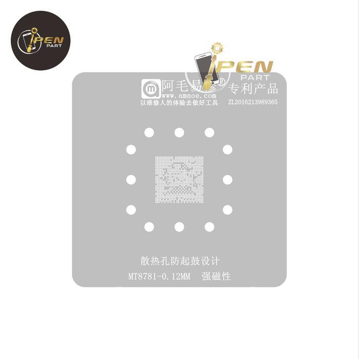 Plat Cetakan MT8781V MT6789V Amaoe Original BGA Stencil