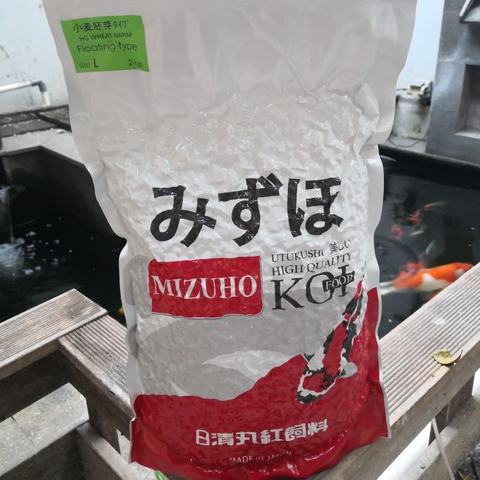 Mizuho Hg Wheatgerm Mizuho Wheat Germ Mizuho Wg Original Packing 2 Kg