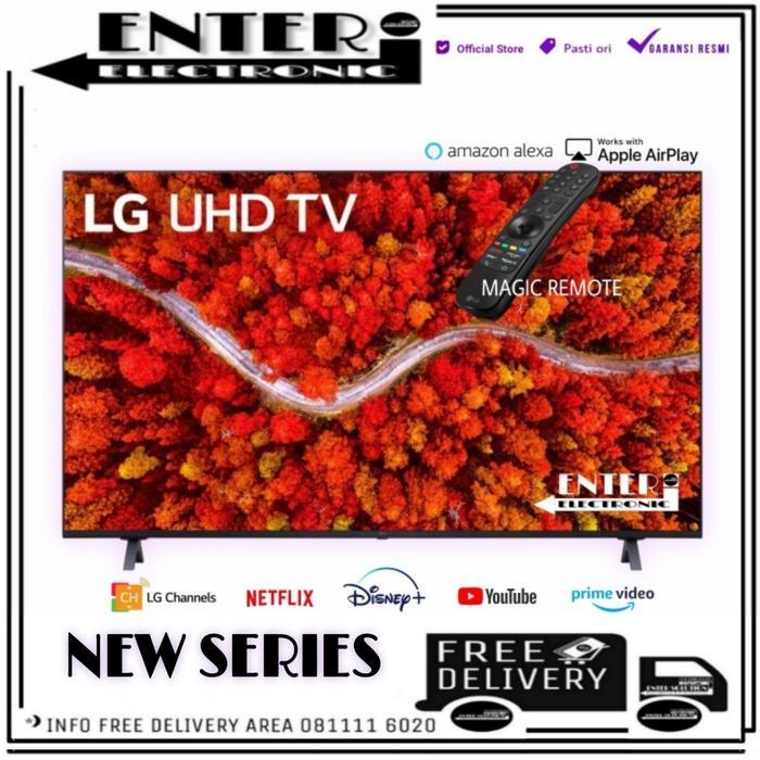 LG LED 50UP8000 - SMART TV 50 INCH UHD 4K HDR MAGIC REMOTE 50UP8000PTB