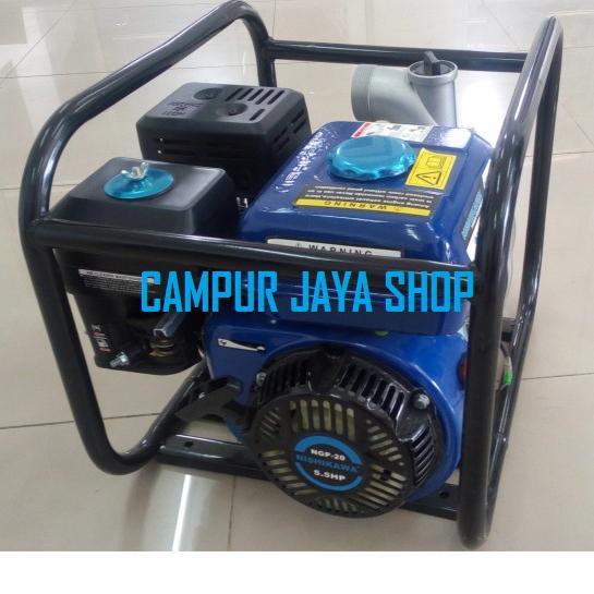Mesin Pompa ALKON 2" inch NISHIKAWA Pompa Air Sawah IRIGASI Pengairan