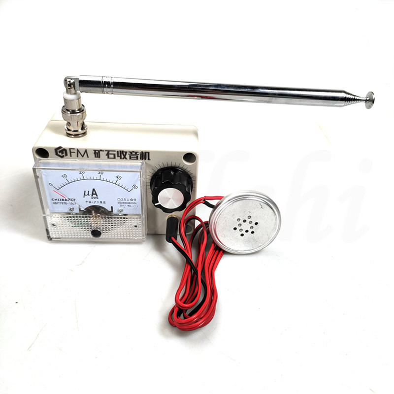 ORE RADIO FM RADIO DIY RADIO 88-108MHZ