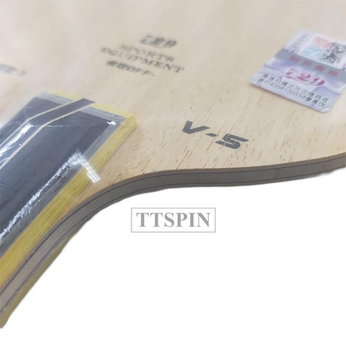 STOK TERBATAS  729 V-5 - KAYU PINGPONG CARBON BLADE TENIS MEJA FRIENDSHIP RITC V5 BET TERJANGKAU