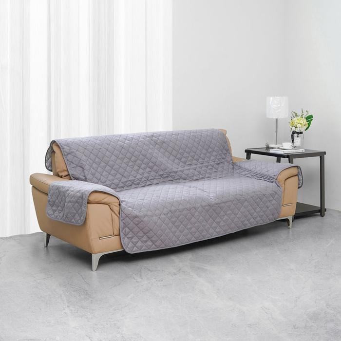 Informa Sarung Pelindung Sofa 2 Seater - Abu-Abu