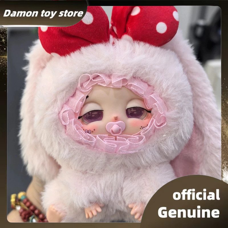 Baby Three Toy Sleepy Bag Doudou Good Luck Delry Surprise Blind Box Cute Doll Girl'S Thday Present
