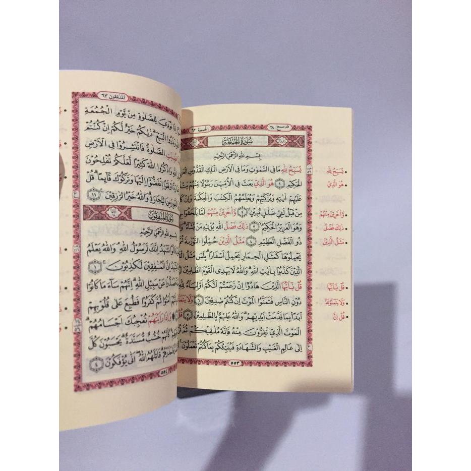 Sedia Al Quran Hafalan Per 5 juz Almahira + Box