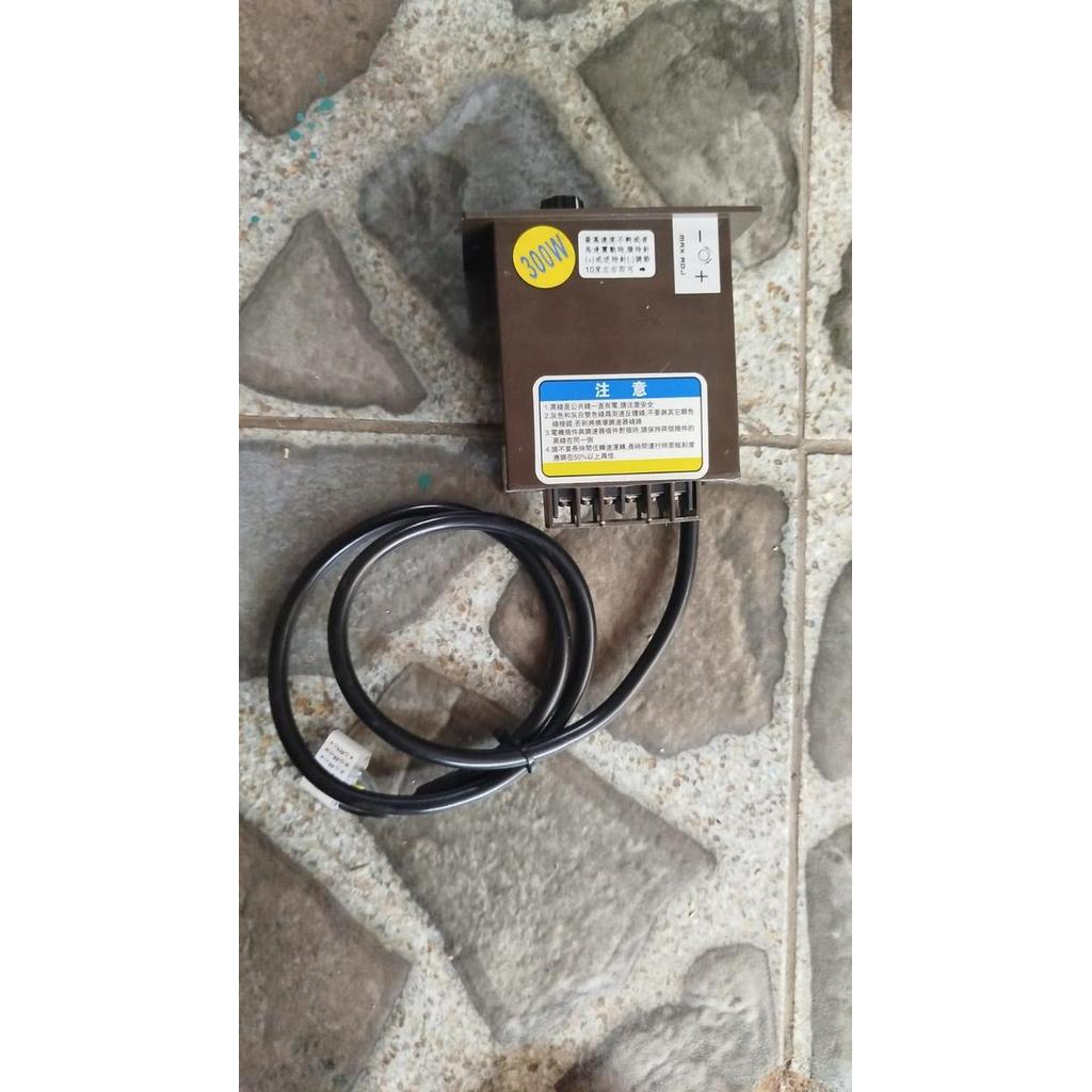 Ac Motor Gearbox Speed Control / Controller