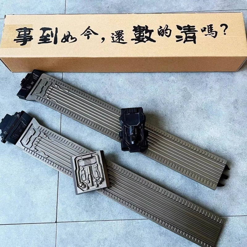 Universal Belt Extension Kit for CSM Kamen Rider W Drivers Heavy Duty Clips Lost/Double Driver Ver