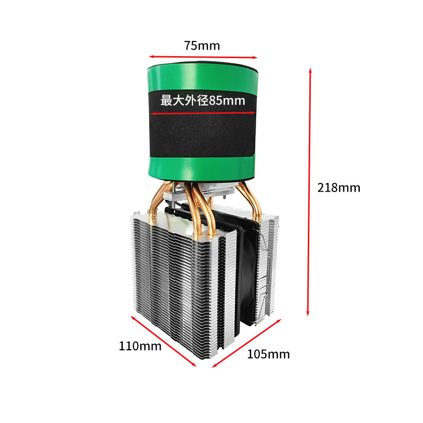 NEW DIY Semiconductor Cooler, Beverage Cooling Cup, Ice Maker, Rapid Cooling Module, Semiconductor C