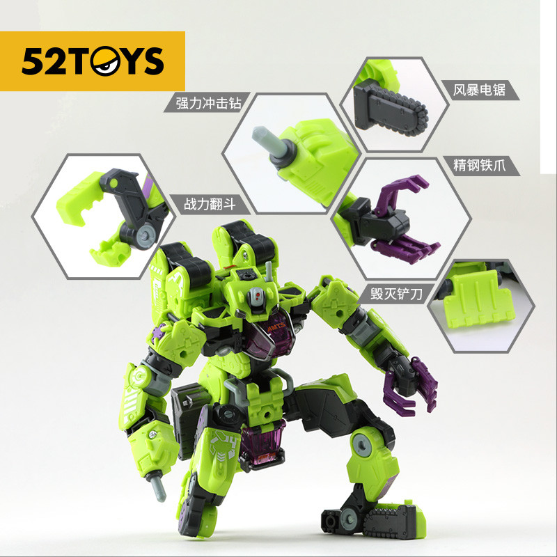52TOYS MEGABOX MB12DE Landbreaker Elite, Deformation Toys Action Figure, Collectible Converting Toys