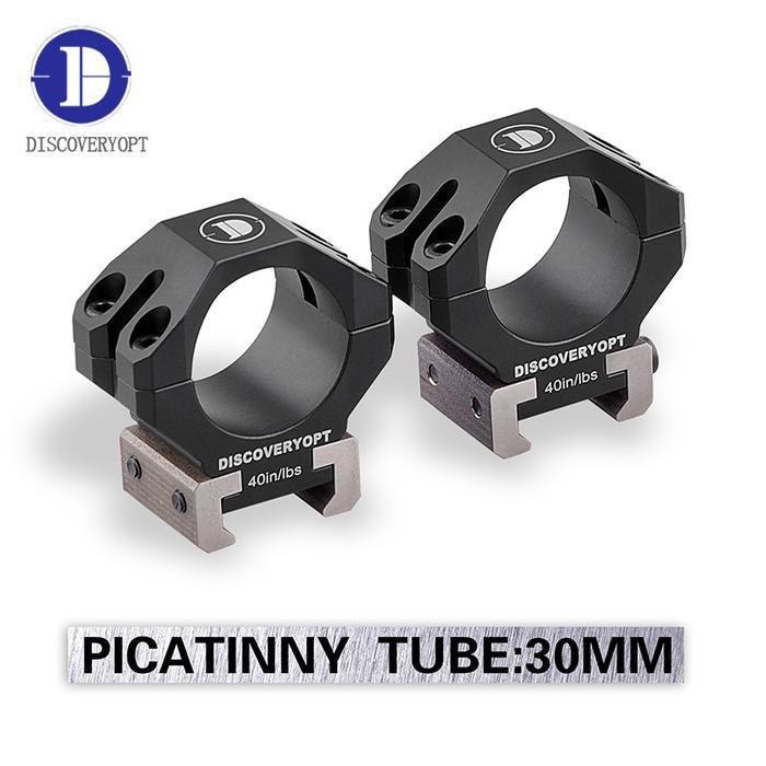 Discovery Scope Mount Bipod  Rifle Picatinny Rail Titanium Alloy Scope Cover Collimator Sights Mount