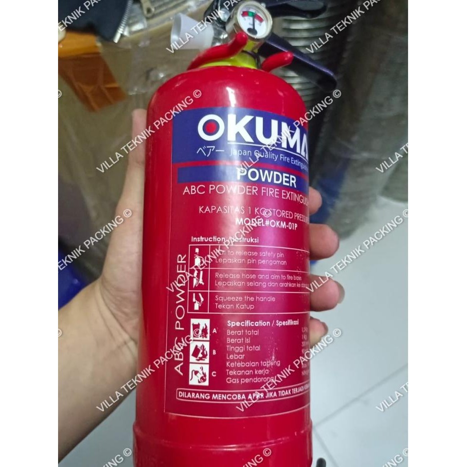 OKUMA - 01P POWDER 1KG TABUNG ALAT PEMADAM API RINGAN APAR KEBAKARAN