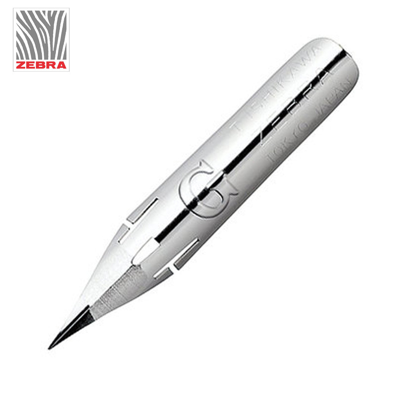 Zebra Metal  G Pen Nib Cartoons Dip Pen Nib Cartoon Tool Comic Hand-painted Nib