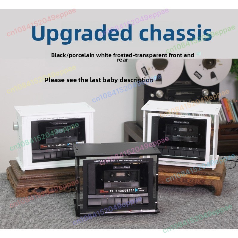 Nostalgic Tape Machine, Mini Tape Machine, Small Opening Disc/Bluetooth Card Holder Recorder