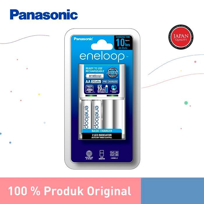 jwvb- Panasonic Charger Kit Eneloop + 2 Pcs Baterai Eneloop Aa Rechargeable Battery Eneloop