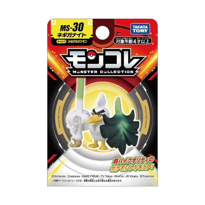 Ready 911791 - Pokemon Moncolle MS-30 Sirfetch'd Ta Tomy Action Figure