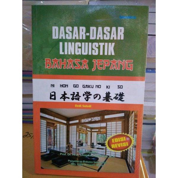 DASAR - DASAR LINGUISTIK BAHASA JEPANG