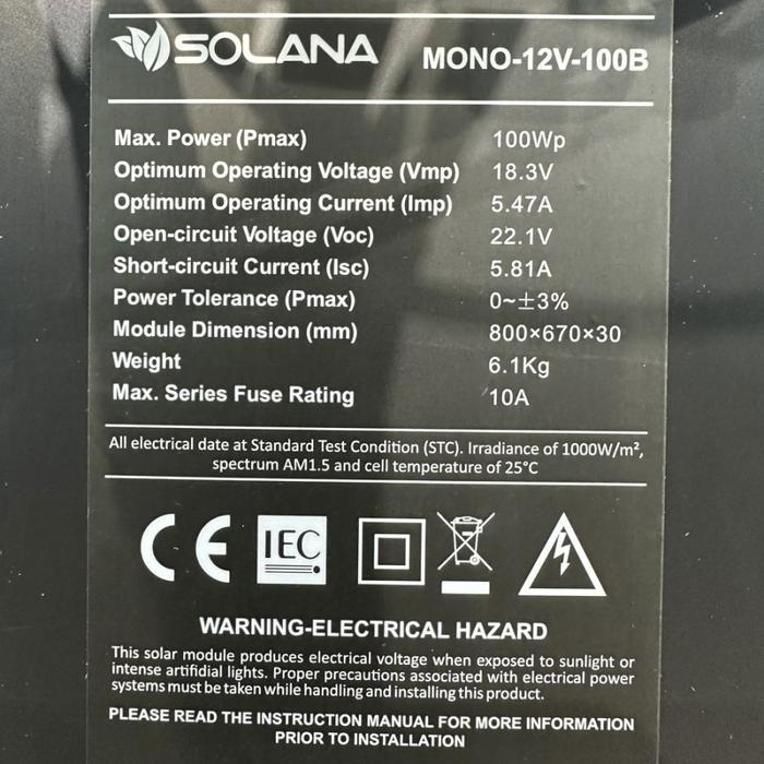 SOLANA SOLAR CELL/PANEL SURYA B MONOCRYSTALLINE 12V 100WP PANEL SURYA MONOTALIN SOLANA 12V 100WP