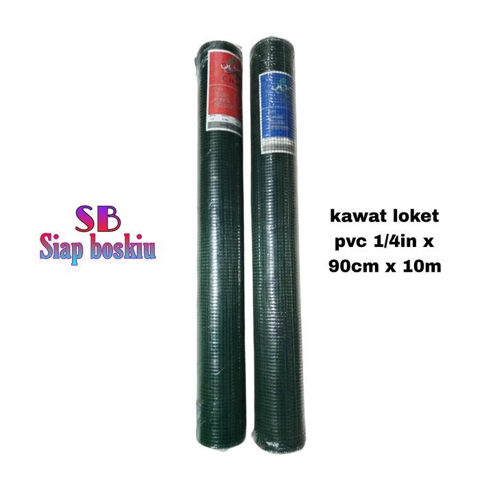 Kawat Loket Hijau / Kawat Loket Pvc Anti Karat / Kawat Loket Pvc 1/4"