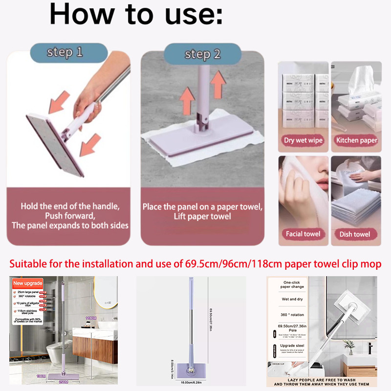 2025 Face Towel Mop Lazy Disposable Clip Cloth Flat Mop Lazy Flat Mop