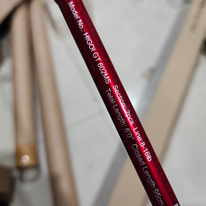 joran daiwa higoi gt 602 mhs atau ms higoi galatama 2021 - 602 mhs