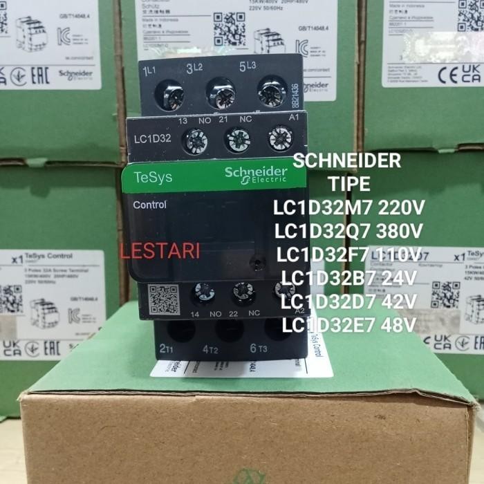KONTAKTOR LC1D32 E7 48VAC 3PHASE SCHNEIDER