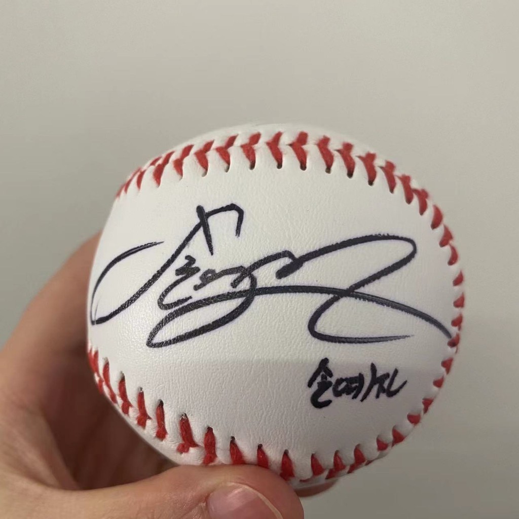 signed Crash Landing on You Hyun Bin Son Ye Jin autographed baseball K-POP 2020