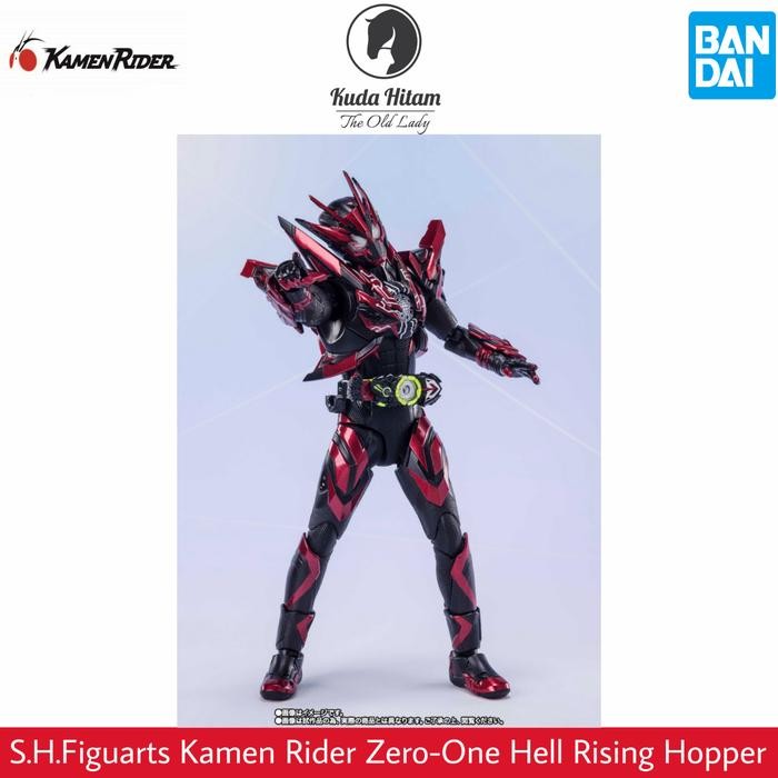 Bandai Shf Kamen Rider Zero-One Hell Rising Hopper S.H.Figuarts