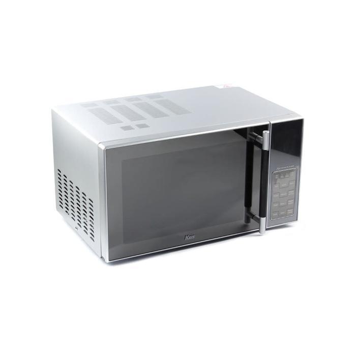 KRIS 23 LTR MICROWAVE OVEN DIGITAL - SILVER