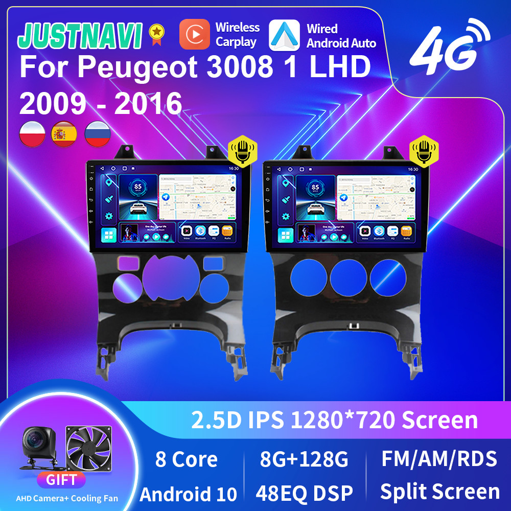 JUSTNAVI Android 10.0 Car Radio Stereo Multimedia Video Player For