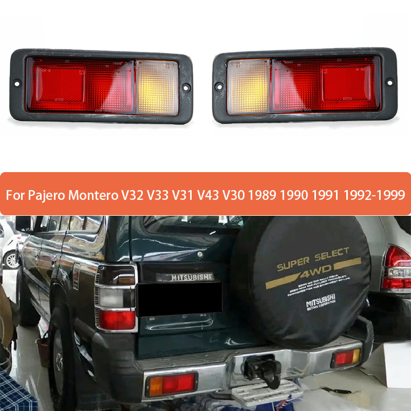 Rear Fog Lamp Assembly Without Bulb For Pajero Montero V32 V33 V31 V43 V30 1989 1990 1991 1992-1999