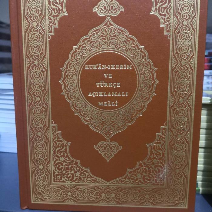 Sedia mushaf Al-Qur'an Madinah terjemahan multi bahasa (Inggris dll)