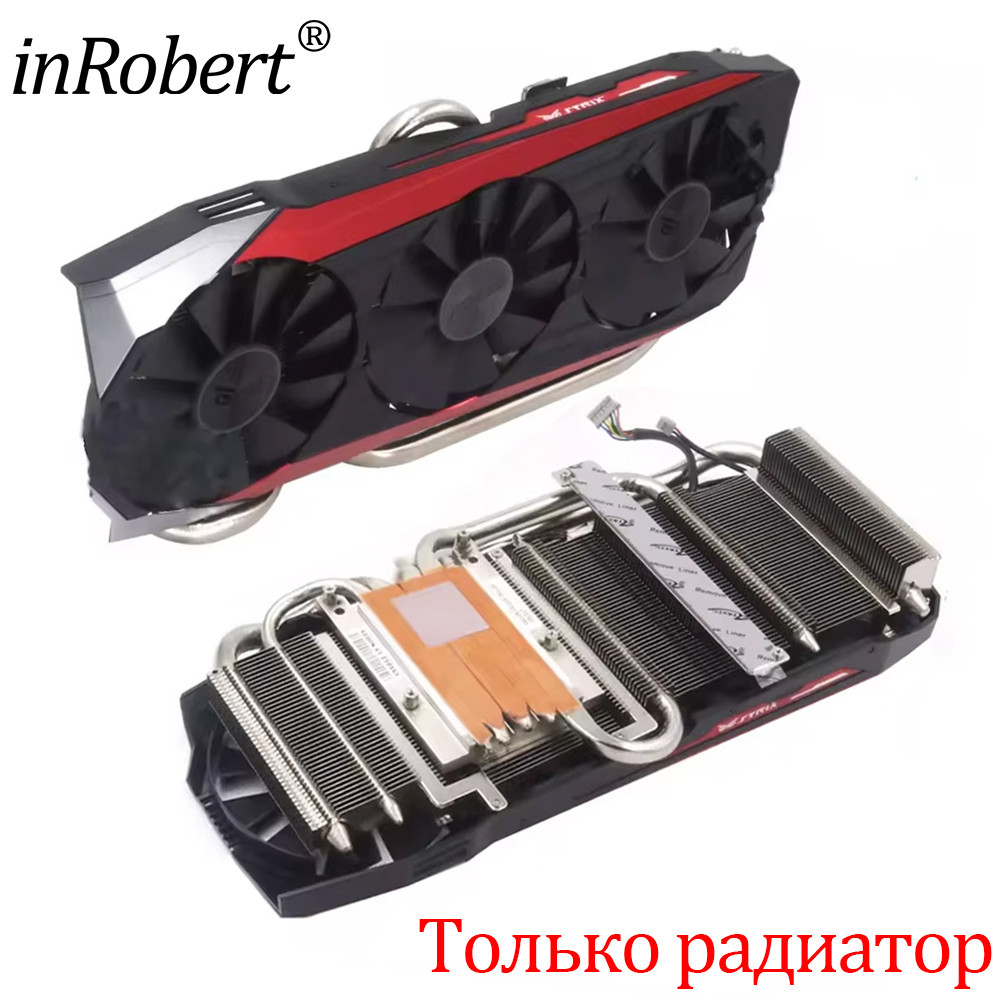 Gtx980Ti Video Card Heatsink For Asus Strix Gtx 980 Ti Radiator Cooling Fan With Light