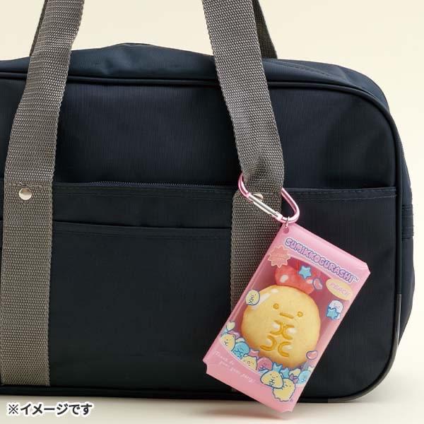 Keychain Plush San-X Sumikko Gurashi Gumi Gumi Party Carabiner Gantungan Kunci Original Jepang