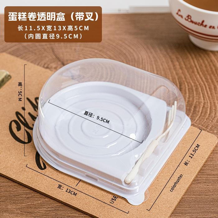 Terbaru Mika Kue Tart Slice Tutup Bulat Korean Dessert Tray Box Mika Kue