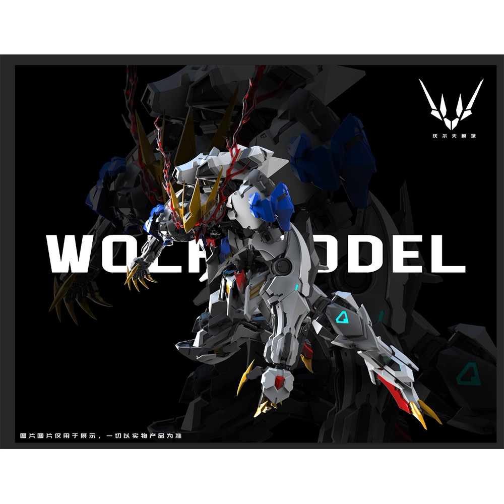 WOLF Model Barbatos Wolf King GK 1/100 MG Metal Frame Model Kit Assembled Model Toys