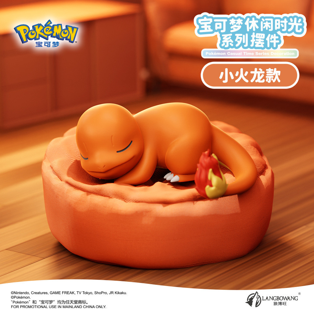 6 Styles Pokemon Pikachu Meowth Rowlet Charmander Gonbe Figures Sleep Starry Dream Series Action