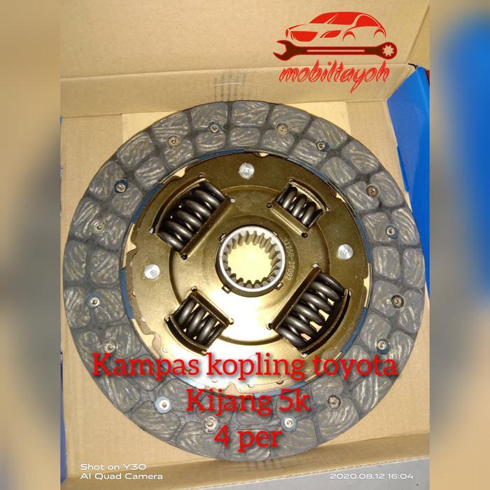 KAMPAS KOPLING KIJANG 5K PRODO KOPLING KIJANG PIRODO KAMPAS KIJANG 5K