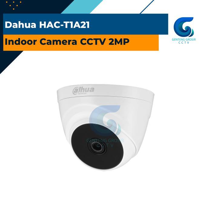 INDOOR DAHUA 1080 COOPER
