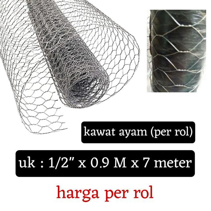 new KAWAT AYAM 1/2" / KAWAT AYAM MURAH / KAWAT AYAM GALVANIS