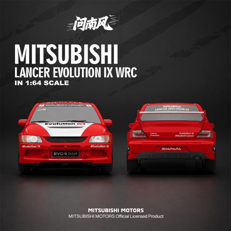 New In Stock Wenanfeng Official Licensed 164 EVO Lancer Evolution IX RC Drift Car Full Scale Remote