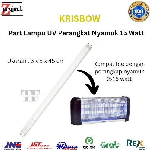 KRISBOW Lampu UV Lampu Perangkap Nyamuk 15 Watt T815 / lampu refill perangkap nyamuk 15 watt / lampu