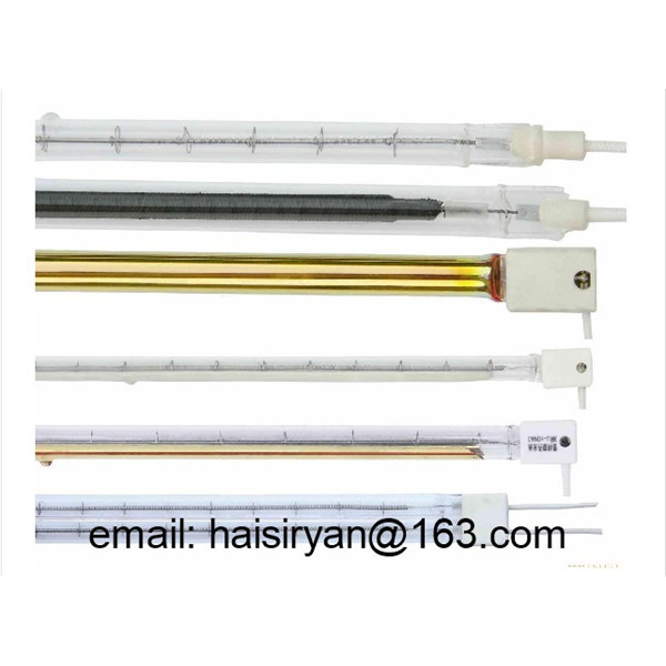 2000w far radiant infrared lamp Electric halogen lamp quartz heater IR heating elements