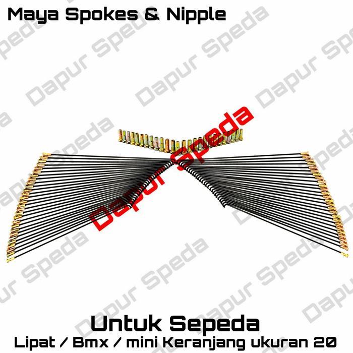 Ruji Jari Jari Spoke Stainless Steel Sepeda 20 Inch/ 36 Pcs Hitam